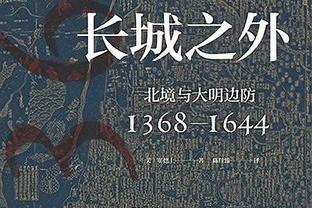 欧冠夺冠赔率：曼城领跑 拜仁第2、皇马第3、阿森纳第4