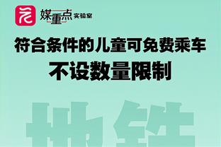 马竞祝奥布拉克31岁生日快乐，球员加盟至今出战418场零封199场