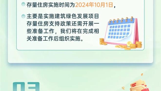 记者：穆斯卡特的食物适应力很强，从根宝基地打包饭菜给太太品尝